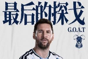 免费挪威大战法国直播入口_免费挪威大战法国直播入口在线观看_免费看直播