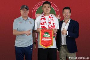 实时波黑对卡塔尔直播_实时波黑对卡塔尔直播在线观看_免费看直播