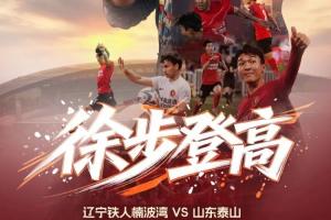 实时世界杯小组赛挪威VS塞内加尔直播_实时世界杯小组赛挪威VS塞内加尔直播在线观看_免费看直播