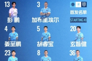 实时伊朗VS埃及在线观看_实时伊朗VS埃及在线观看在线观看_免费看直播