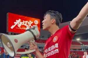 实时佛得角对乌拉圭低调看直播_实时佛得角对乌拉圭低调看直播在线观看_免费看直播