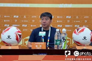 实时土耳其对阵美国比赛回放_实时土耳其对阵美国比赛回放在线观看_免费看直播