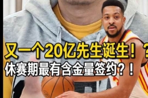 重磅克罗地亚大战英格兰全场录像_重磅克罗地亚大战英格兰全场录像在线观看_免费看直播
