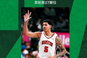 重磅伊朗对阵埃及jrs直播_重磅伊朗对阵埃及jrs直播在线观看_免费看直播