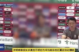 极速世界杯葡蔔牙vs乌兹别克斯坦jrs直播_极速世界杯葡蔔牙vs乌兹别克斯坦jrs直播在线观看_免费看直播