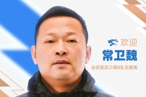 美国对阵土耳其jrs直播_美国对阵土耳其jrs直播在线观看_免费看直播