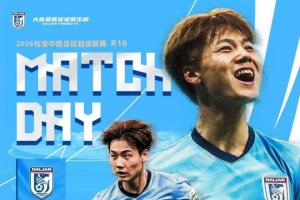 实时阿尔及利亚vs世界杯约旦赛事前瞻_实时阿尔及利亚vs世界杯约旦赛事前瞻在线观看_免费看直播