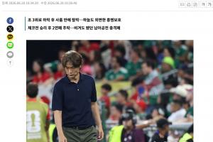 重磅佛得角对决沙特阿拉伯比分预测_重磅佛得角对决沙特阿拉伯比分预测在线观看_免费看直播
