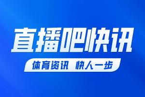 第28分钟，奥地利1-0领先阿尔及利亚