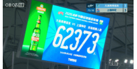 火爆巴拉圭VS世界杯美国直播入口_火爆巴拉圭VS世界杯美国直播入口在线观看_免费看直播