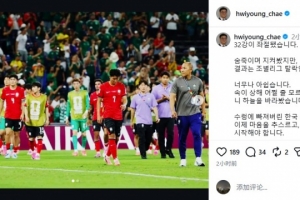 实时世界杯小组赛葡萄牙对刚果民主共和国比分预测_实时世界杯小组赛葡萄牙对刚果民主共和国比分预测在线观看_免费看直播