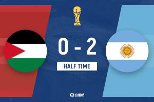 十耳其对决巴拉圭直播入口_十耳其对决巴拉圭直播入口在线观看_免费看直播