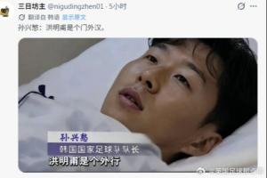 今日沙特阿拉伯对乌拉圭jrs直播_今日沙特阿拉伯对乌拉圭jrs直播在线观看_免费看直播