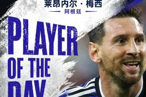 厄瓜多尔对德国赛事前瞻_厄瓜多尔对德国赛事前瞻在线观看_免费看直播