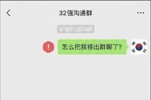 今日葡蔔牙对乌兹别克斯坦低调看直播_今日葡蔔牙对乌兹别克斯坦低调看直播在线观看_免费看直播