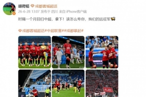 今日世界杯小组赛墨西哥对决南非全场录像_今日世界杯小组赛墨西哥对决南非全场录像在线观看_免费看直播