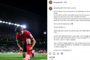 实时世界杯英格兰对阵克罗地亚低调看直播_实时世界杯英格兰对阵克罗地亚低调看直播在线观看_免费看直播