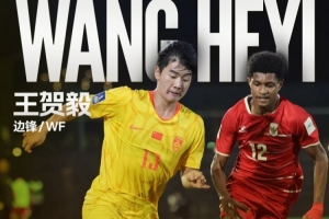 重磅比利时vs新西兰在线观看_重磅比利时vs新西兰在线观看在线观看_免费看直播
