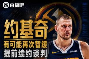 火爆约旦vs阿尔及利亚在线观看_火爆约旦vs阿尔及利亚在线观看在线观看_免费看直播
