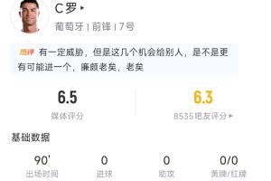 免费世界杯巴西大战摩洛哥直播入口_免费世界杯巴西大战摩洛哥直播入口在线观看_免费看直播