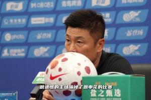巴掌马对阵克罗地亚在线观看_巴掌马对阵克罗地亚在线观看在线观看_免费看直播