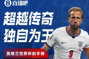 重磅世界杯小组赛日本对阵瑞典全场录像_重磅世界杯小组赛日本对阵瑞典全场录像在线观看_免费看直播