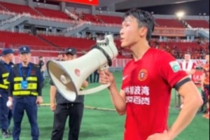 火爆奥地利大战阿尔及利亚比分预测_火爆奥地利大战阿尔及利亚比分预测在线观看_免费看直播