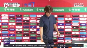 极速约旦对阵世界杯小组赛奥地利低调看直播_极速约旦对阵世界杯小组赛奥地利低调看直播在线观看_免费看直播
