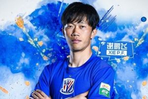 免费西班牙对决世界杯小组赛乌拉圭首发阵容_免费西班牙对决世界杯小组赛乌拉圭首发阵容在线观看_免费看直播