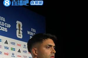 重磅伊拉克对挪威比赛回放_重磅伊拉克对挪威比赛回放在线观看_免费看直播