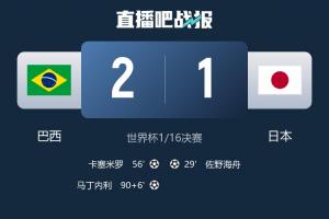 火爆马刺大战尼克斯3比赛回放_火爆马刺大战尼克斯3比赛回放在线观看_免费看直播