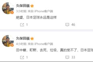 火爆波黑对瑞士直播入口_火爆波黑对瑞士直播入口在线观看_免费看直播