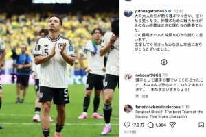 世界杯小组赛墨西哥对阵南非首发阵容_世界杯小组赛墨西哥对阵南非首发阵容在线观看_免费看直播