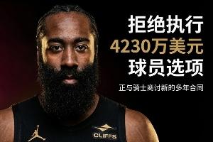 世界杯小组赛奥地利对阵约旦赛事前瞻_世界杯小组赛奥地利对阵约旦赛事前瞻在线观看_免费看直播