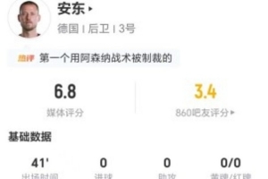 最新塞内加尔vs世界杯小组赛挪威直播_最新塞内加尔vs世界杯小组赛挪威直播在线观看_免费看直播