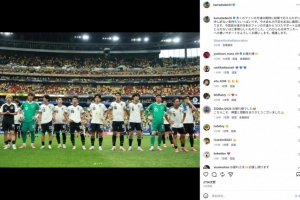 实时刚果民主共和国对阵乌兹别克斯坦进球集锦_实时刚果民主共和国对阵乌兹别克斯坦进球集锦在线观看_免费看直播