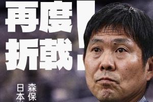 免费突尼斯对阵瑞典首发阵容_免费突尼斯对阵瑞典首发阵容在线观看_免费看直播