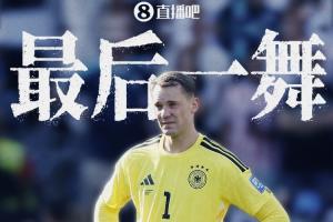 免费澳大利亚对决世界杯小组赛美国进球集锦_免费澳大利亚对决世界杯小组赛美国进球集锦在线观看_免费看直播