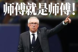 实时伊拉克对世界杯塞内加尔jrs直播_实时伊拉克对世界杯塞内加尔jrs直播在线观看_免费看直播