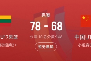 免费比利时vs世界杯新西兰比赛回放_免费比利时vs世界杯新西兰比赛回放在线观看_免费看直播
