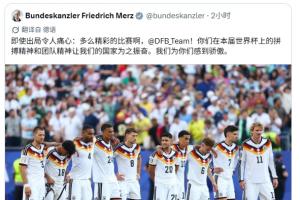 极速塞内加尔VS挪威进球集锦_极速塞内加尔VS挪威进球集锦在线观看_免费看直播