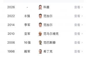 实时西班牙对决乌拉圭全场录像_实时西班牙对决乌拉圭全场录像在线观看_免费看直播