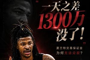 极速德国对科特迪瓦比赛回放_极速德国对科特迪瓦比赛回放在线观看_免费看直播