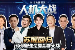 免费阿根廷VS约旦进球集锦_免费阿根廷VS约旦进球集锦在线观看_免费看直播