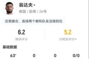 免费埃及对世界杯新西兰直播_免费埃及对世界杯新西兰直播在线观看_免费看直播