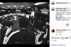 重磅世界杯葡萄牙对刚果民主共和国赛事前瞻_重磅世界杯葡萄牙对刚果民主共和国赛事前瞻在线观看_免费看直播