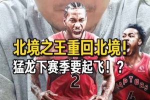 极速世界杯苏格兰vs巴西jrs直播_极速世界杯苏格兰vs巴西jrs直播在线观看_免费看直播