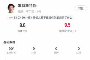 南非VS世界杯小组赛捷克比赛回放_南非VS世界杯小组赛捷克比赛回放在线观看_免费看直播