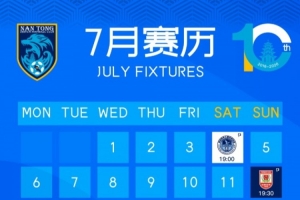 实时世界杯小组赛突尼斯大战日本低调看直播_实时世界杯小组赛突尼斯大战日本低调看直播在线观看_免费看直播