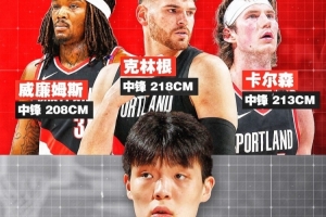最新埃及vs比利时jrs直播_最新埃及vs比利时jrs直播在线观看_免费看直播